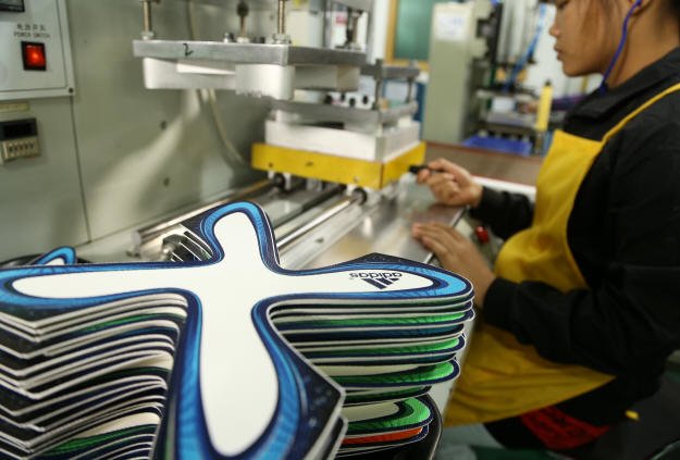 Brazuca Production 4 Official Match Ball - 2014 World Cup Brazuca Soccer Ball