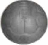 Old Soccer ball 1933 History of the Soccer Ball